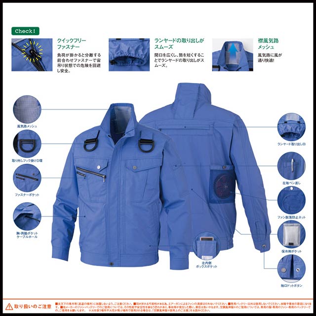 �����佪λ��_��BK6127F-LBS25(24V) ���åȡ�_�ե�ϡ��ͥ��б��֥륾��+�ե�����������Хåƥ꡼2025ǯ��set_(��Ĵ������)