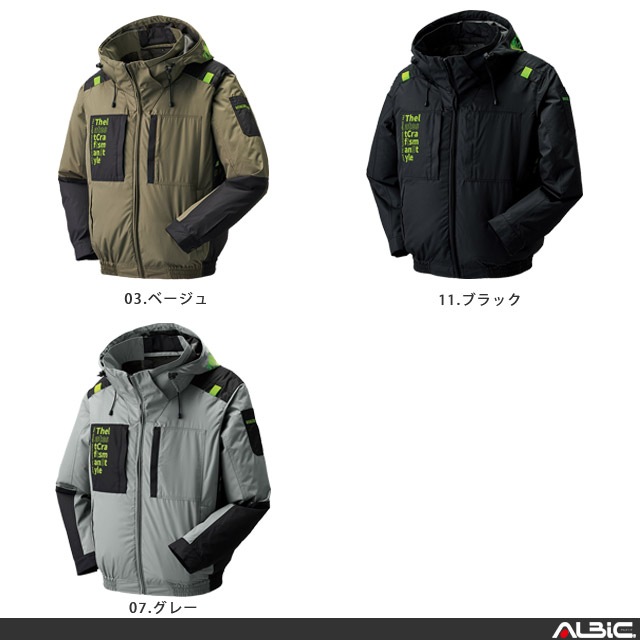 ��Ĵ������ 7743 �֥륾�� ������ 24V �ե륻�å� RD9690PJ / NJ