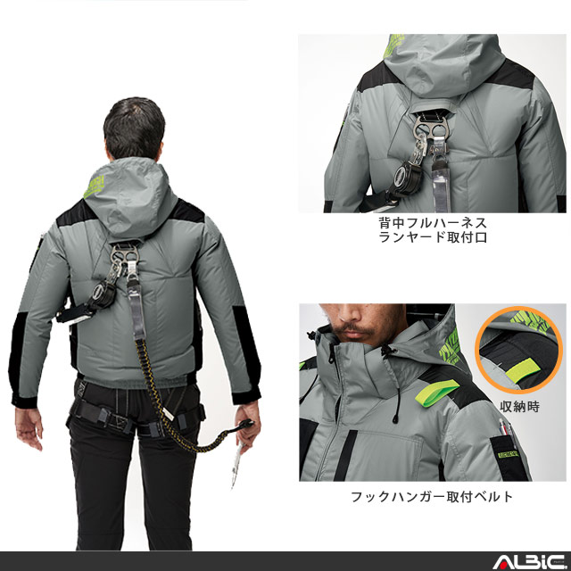 ��Ĵ������ 7743 �֥륾�� ������ 24V �ե륻�å� RD9690PJ / NJ
