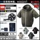 ��Ĵ������ 8845 Ⱦµ 30V �ե륻�å� RD9680G