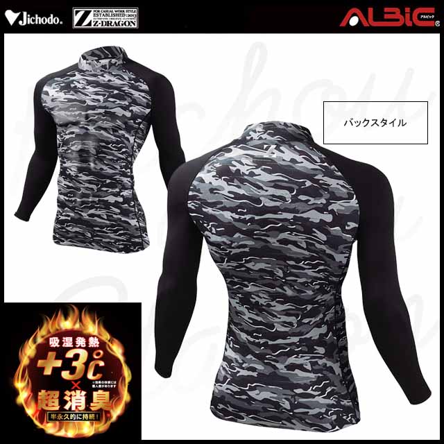 ��JI78124��_�ϥ��ͥå����󥰥��꡼��_�ݲ�����ʡ����ɴ���ʪ