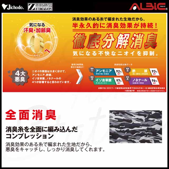 ��JI78124��_�ϥ��ͥå����󥰥��꡼��_�ݲ�����ʡ����ɴ���ʪ