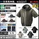 ��Ĵ������ 8845 Ⱦµ ������ 12V �ե륻�å� RD9292J / NJ
