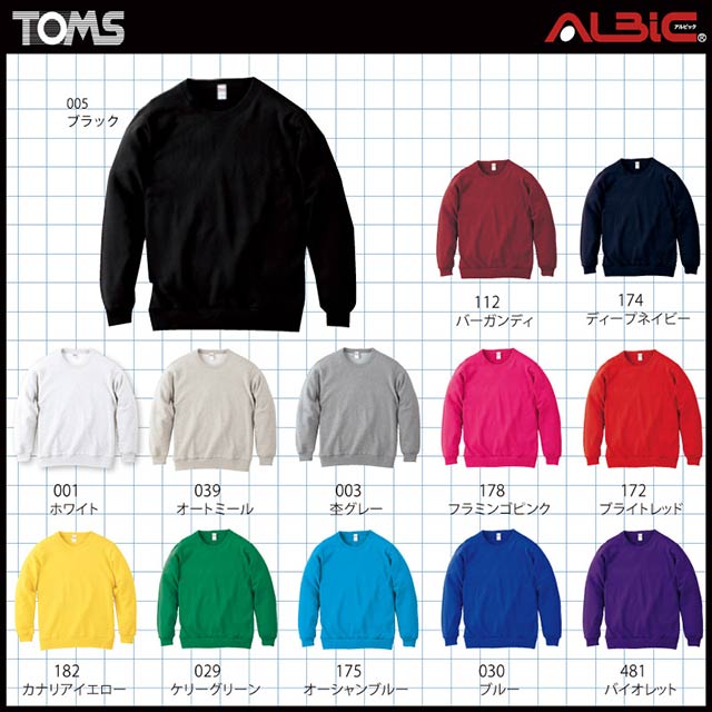 ��219MLCTO��_�饤�ȥȥ졼�ʡ�_�����奢��˥å�