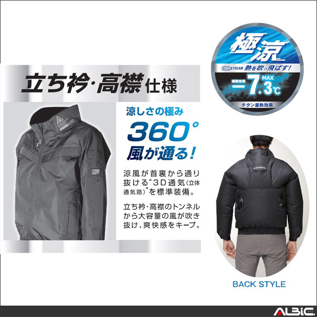 ��Ĵ������ 6643 �֥륾�� ������ 12V �ե륻�å� RD9291J