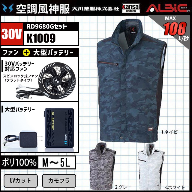 ��Ĵ������ K1009 �٥��� 30V �ե륻�å� RD9680G