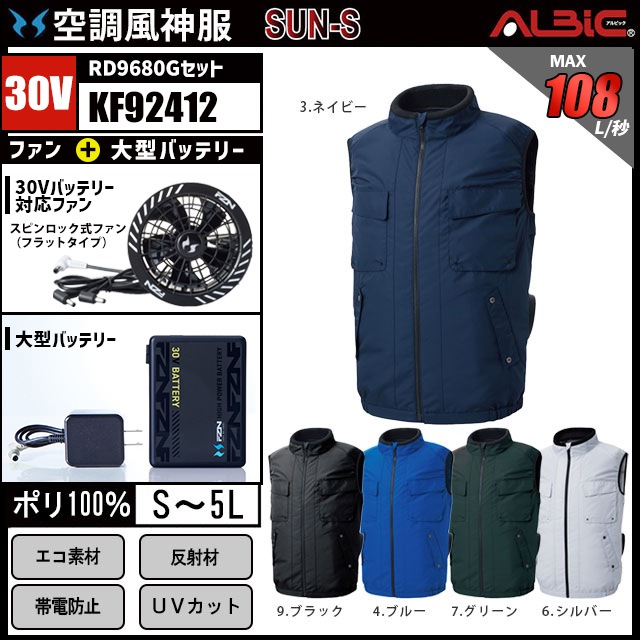 ��Ĵ������ KF92412 �٥��� 30V �ե륻�å� RD9680G
