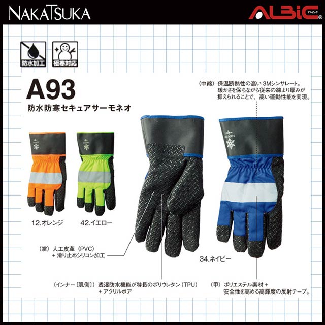 ��A93NA��_�ɿ��ɴ�������ͥ���������_�ɴ�����