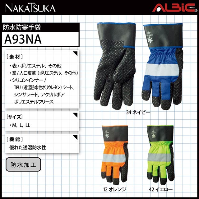 ��A93NA��_�ɿ��ɴ�������ͥ���������_�ɴ�����