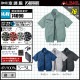 ��Ĵ�� 74090 Ⱦµ 14.4V �ե륻�å� SK23021