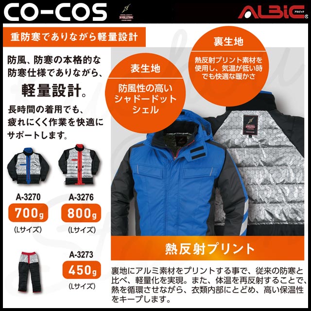 ��COA3270��_�ɴ��֥륾��_�ɴ���