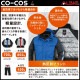 ��COA3270��_�ɴ��֥륾��_�ɴ���