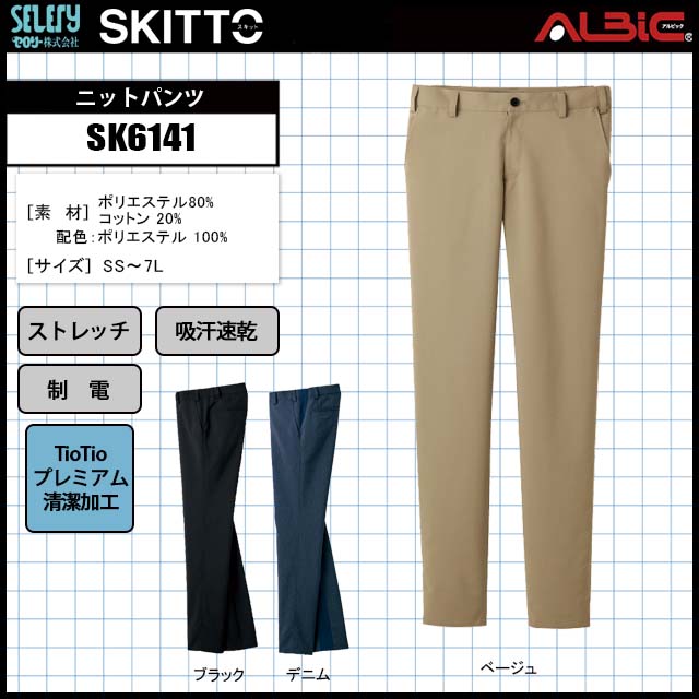 ��SK6141��_�˥åȥѥ��_��˥ե�����