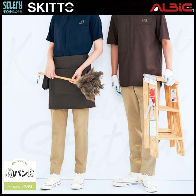 ��SK6145��_�����ѡ����ȥ�å�������ѥ��_��˥ե�����