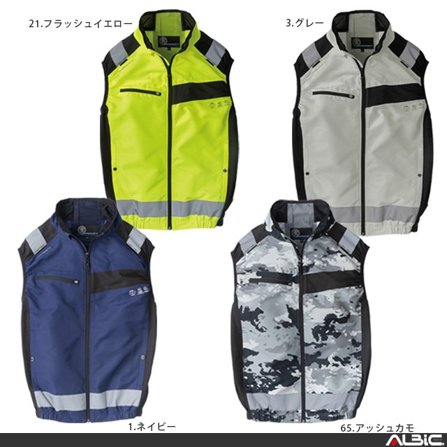 ��Ĵ������ AE5569 �٥��� ������ 12V �ե륻�å� RD9291J