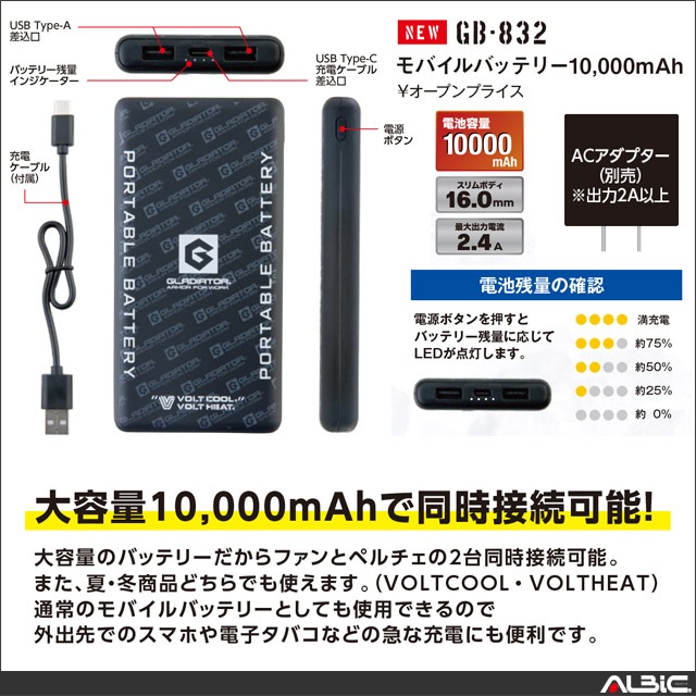 ��Ĵ������ AE5569 �٥��� ������ 12V �ե륻�å� RD9291J