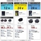 AE5569-LBS22(12V) åȡ_եƥ٥ȡܥեХåƥ꡼2022ǯset_(Ĵ)