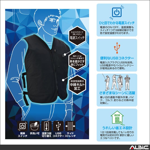 �����佪λ��_��AT10010 ���åȡ�_��ѥ�˥åȼ� ������(����٥���)+�Хåƥ꡼set_(������)