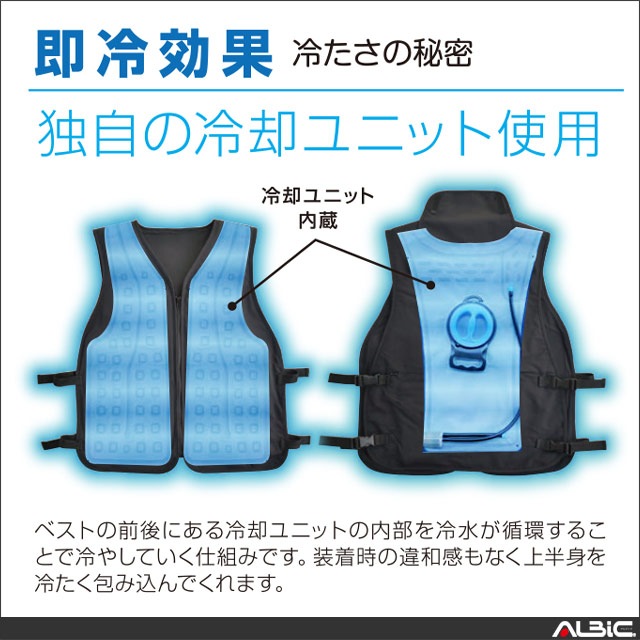 �����佪λ��_��AT10010 ���åȡ�_��ѥ�˥åȼ� ������(����٥���)+�Хåƥ꡼set_(������)