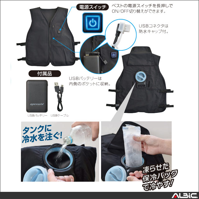 �����佪λ��_��AT10010 ���åȡ�_��ѥ�˥åȼ� ������(����٥���)+�Хåƥ꡼set_(������)