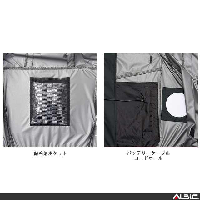 ��Ĵ������ 8845 Ⱦµ ������ 24V �ե륻�å� RD9690PJ / NJ