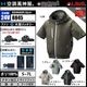 ��Ĵ������ 8845 Ⱦµ ������ 24V �ե륻�å� RD9690PJ / NJ
