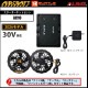 ��������ե� AC10 30V ����������set(�Хåƥ꡼+�ե���)