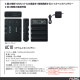 ��������ե� AC10 30V ����������set(�Хåƥ꡼+�ե���)