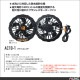 ��������ե� AC10 30V ����������set(�Хåƥ꡼+�ե���)