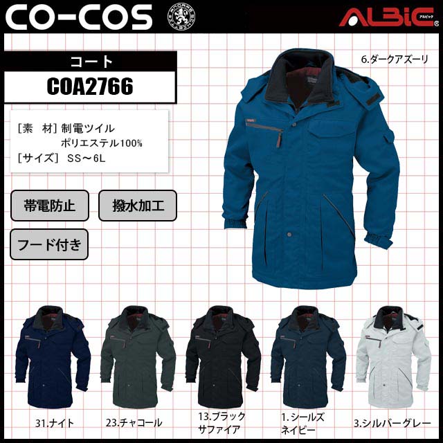 ��COA2766��_������_�ɴ���