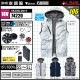 ��Ĵ�� 74220 �٥��� 18V �ե륻�å� SK23011