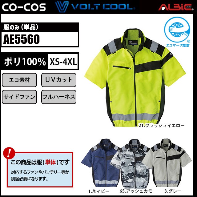 ��Ĵ������ AE5560 Ⱦµ ��ñ��