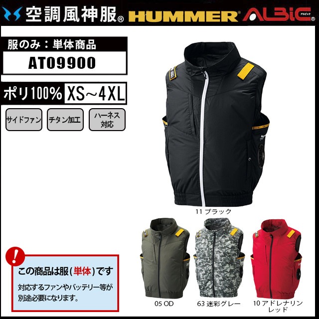 AT09900 ñΡ_HUNNER ù٥_(Ĵ)