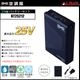 ��Ĵ�� BT25212 25v�б� �Хåƥ꡼ set(���Ŵ���)