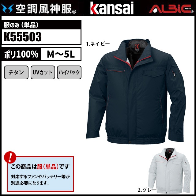 ��Ĵ������ K55503 �֥륾�� ��ñ��