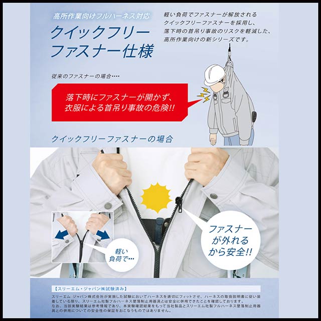 ��Ĵ������ KF95990G �٥��� ������ 12V �ե륻�å� RD9291J