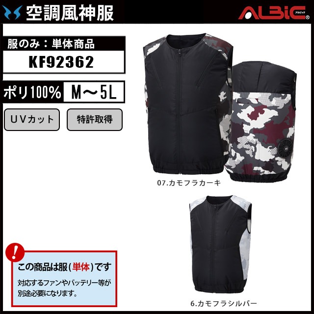 KF92362 ñΡ_٥_(Ĵ)