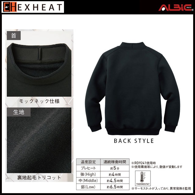 ��EH32480 ��ñ�Ρۥ����ܥ�ҡ��ȥץ륪���С�(ȯǮ����¢)(���󥨥�)_��Ǯ��