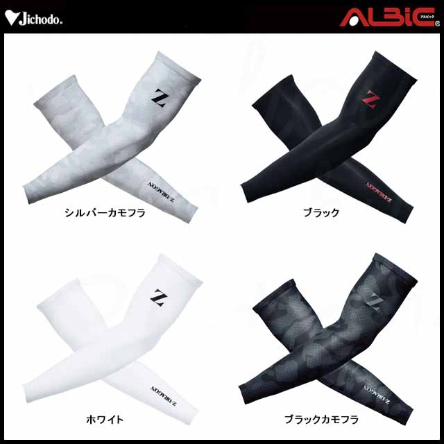 75129 Z-DRAGON �����५�С�