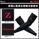 75129 Z-DRAGON �����५�С�