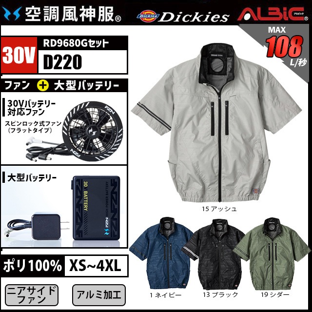 ��Ĵ������ D220 Ⱦµ 30V �ե륻�å� RD9680G