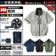 ��Ĵ������ D220 Ⱦµ 30V �ե륻�å� RD9680G