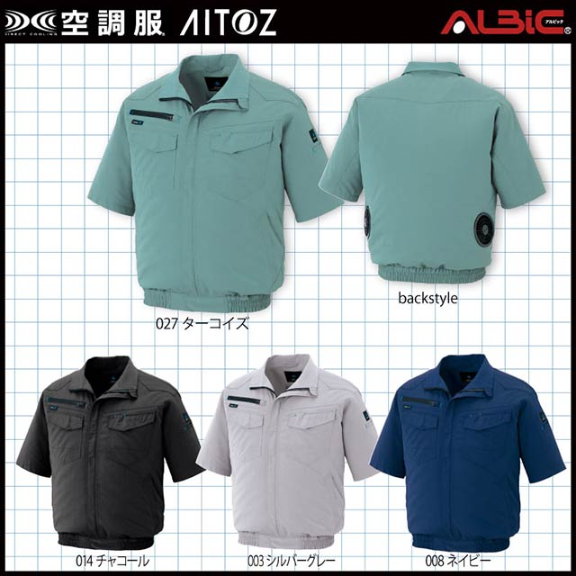 ��Ĵ�� AZ2998 Ⱦµ 14.4V �ե륻�å� SK23021