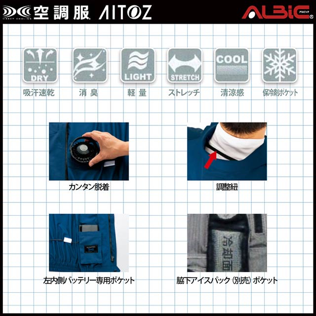 ��Ĵ�� AZ2998 Ⱦµ 14.4V �ե륻�å� SK23021