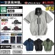 ��Ĵ������ D220 Ⱦµ ������ 12V �ե륻�å� RD9292J / NJ