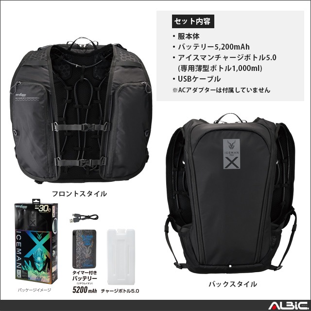 ��ˡ�ͤ��޸��� ������ ��������ڡ���ۥ������ޥ� PRO-X2 ����٥���(�ۡ�����)