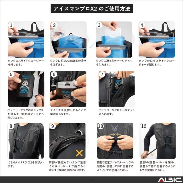 ��ˡ�ͤ��޸��� ������ ��������ڡ���ۥ������ޥ� PRO-X2 ����٥���(�ۡ�����)