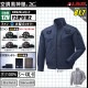 �����佪λ�۶�Ĵ������ F2JP0182 �֥륾�� ������ 12V �ե륻�å� RD9291J