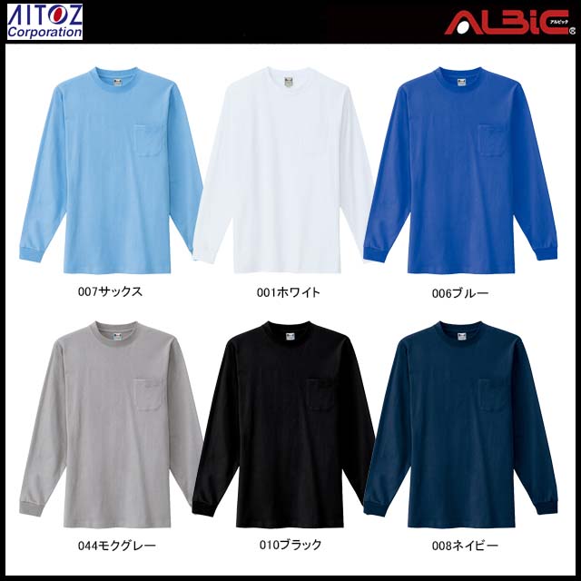 AIAZ10530_ݥåĹµT_