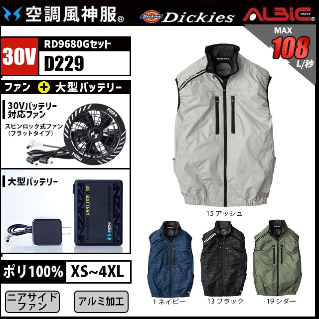 ��Ĵ������ D229 �٥��� 30V �ե륻�å� RD9680G